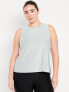 Фото #5 товара CloudMotion Tank Top