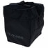 Фото #1 товара Thomann Bag the box pro MBA 1