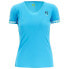 ფოტო #1 პროდუქტის KARPOS Easyfrizz short sleeve T-shirt