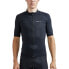 CRAFT ADV Endur short sleeve jersey