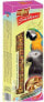 Фото #1 товара Корм для птиц Vitapol SMAKERS с пистаций для больших попугаев