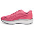 Фото #5 товара Puma Magnify Nitro Surge Running Womens Pink Sneakers Athletic Shoes 37690603