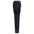 Фото #1 товара Shure Nexadyne 8/C