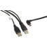 Фото #1 товара USB-кабель Wacom ACK4120602 3 m