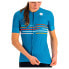 Фото #6 товара SPORTFUL Velodrome short sleeve jersey