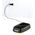 KARCHER Charging Station For WV 5 Plus