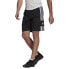 Фото #1 товара ADIDAS Squadra 21 Dt Shorts