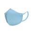 Фото #13 товара Гигиеническая маска многоразового использования AirPop (4 uds)