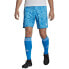 Фото #3 товара Adidas Condivo 22 M HB1629 goalkeeper shorts