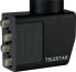 Фото #5 товара Telestar SKYQUAD HC LNB - 190 mA - Black