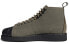 Adidas Originals Superstar Boot FW5057 Sneakers