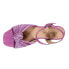 Diba True Tide Pool Block Heels Womens Purple Casual Sandals 68927-500