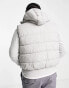 French Connection Plus puffer gilet with hood in light grey