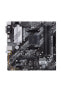 Фото #1 товара ASUS PRIME B550M-A - AMD - Socket AM4 - 3rd Generation AMD Ryzen™ 3 - 3rd Generation AMD Ryzen 5 - 3rd Generation AMD Ryzen™ 7 - 3rd... - DDR4-SDRAM - 128 GB - DIMM