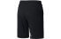 Puma 字母棉质抽绳短裤 男款 黑色 送礼推荐 / Брюки Puma Trendy Clothing Casual Shorts 597479-01