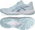 Фото #1 товара Asics Buty Asics UPCOURT 6 W 1072A107 020