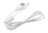 Canon Cable USB 1.5m IFC-400PCU - White - 1.5 m