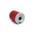 Фото #1 товара CHAMPION PARTS COF032 oil filter