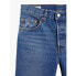 Фото #9 товара Levi´s ® 510 Original jeans