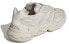 Adidas Originals Ozweego Pure H04217 Sneakers