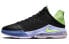 Фото #1 товара Кроссовки Nike Lebron 19 Low EP 19 DO9828-001