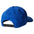 Фото #3 товара QUIKSILVER Decades Cap