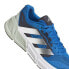 Adidas Questar M IF2235 running shoes
