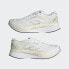 Фото #9 товара Мужские кроссовки adidas Adizero Boston 11 Shoes (Белые)