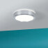 Фото #5 товара Потолочный светильник Paulmann LED-подсветка Aviar II