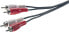 SpeaKa Professional SP-1300364 - 2 x RCA - Male - 2 x RCA - Male - 1.5 m - Black - Red - White