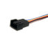 Фото #6 товара 12in 4 Pin Fan Power Splitter Cable - F/M - 0.31 m - Molex (4-pin) - Molex (4-pin) - Male - Female - Multicolour