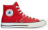 Converse Chuck 1970s 164554C Retro Sneakers