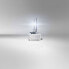 Фото #4 товара Osram Xenarc Original D1S HID Xenon Burner, Discharge Lamp, White