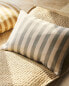 Striped cushion cover