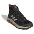 Фото #4 товара Кроссовки женские Adidas Terrex Trailmaker Mid Crdy