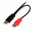 Фото #3 товара Кабель USB 2.0 A — Micro USB B Startech USB2HAUBY3 Чёрный