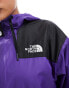 The North Face Sheru water repellent jacket in purple