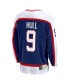 ფოტო #4 პროდუქტის Men's Bobby Hull Navy Winnipeg Jets Breakaway Retired Player Jersey