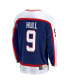 Men's Bobby Hull Navy Winnipeg Jets Breakaway Retired Player Jersey