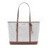 Фото #1 товара Сумка женская Michael Kors 35T0GTVT3V-VANILLA Бежевый 39 x 29 x 16 cm