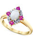 ფოტო #1 პროდუქტის Multi-Gemstone (7/8 ct. t.w.) & Diamond (1/10 ct. t.w.) Halo Ring in 10k Gold