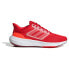 ADIDAS Ultrabounce running shoes