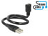 Фото #1 товара Разъем USB Delock 0.35 м USB2.0-A/USB2.0 Micro-B черный