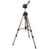 Фото #3 товара HAMA Star 63 Tripod