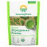 Фото #1 товара Зеленый порошок органический Amazing Grass Supergreens 150 г