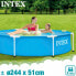 Detachable Pool Intex 28205NP 244 x 51 x 244 cm 1828 L