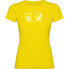 ფოტო #2 პროდუქტის KRUSKIS Problem Solution Sail short sleeve T-shirt
