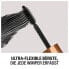 Фото #7 товара Mascara Wonder'full 001 Black, 11 ml