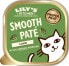 Фото #5 товара Nassfutter Katze mit Lamm, smooth paté, 85 g