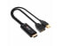 Фото #8 товара DP 12 TO HDMI 20 ADAPTER